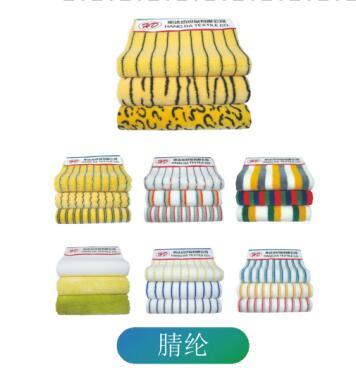 腈纶绒布 腈纶绒布