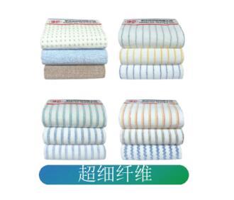 超细纤维绒布 超细纤维绒布